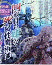 2026年短剧市场数据观察